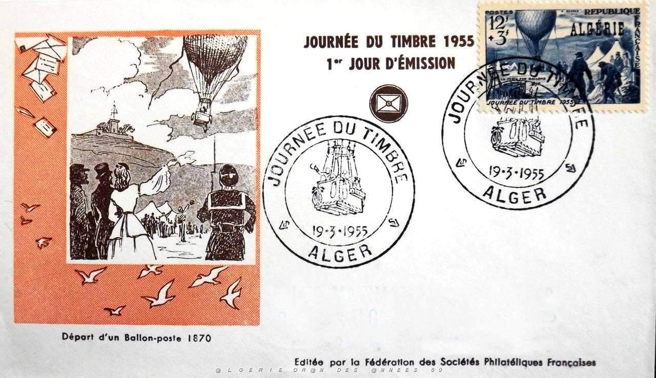 TIMBRES 1 ER JOUR (55).jpg